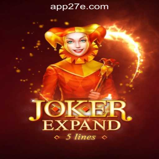 Exclusive Events