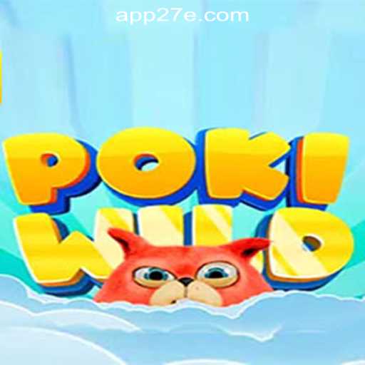 Exclusive Events